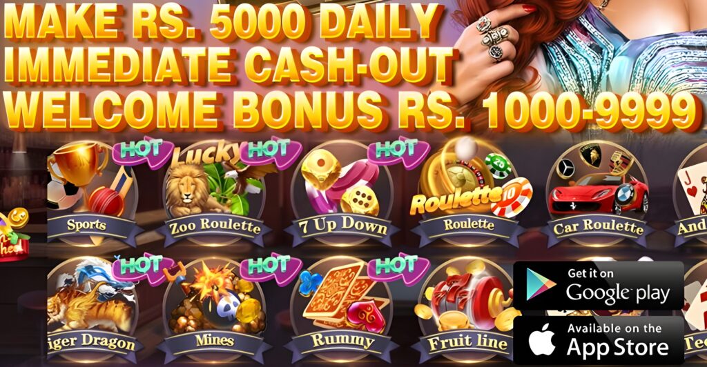 teen patti blue game