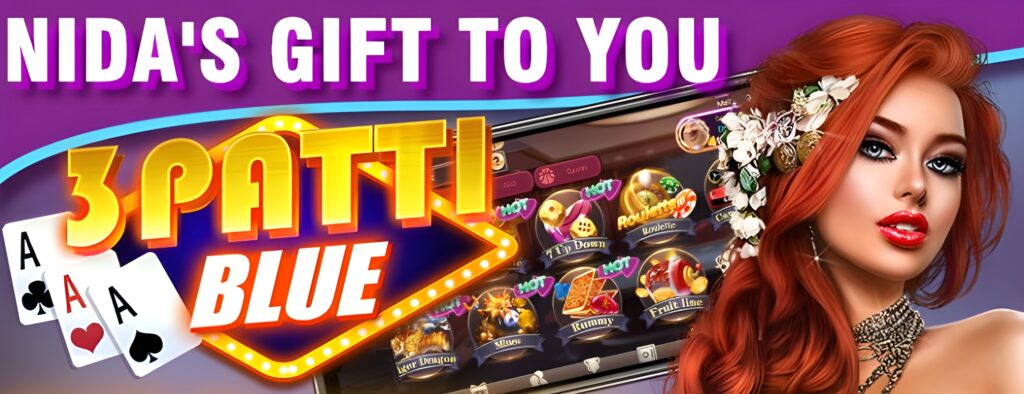 teen patti blue game