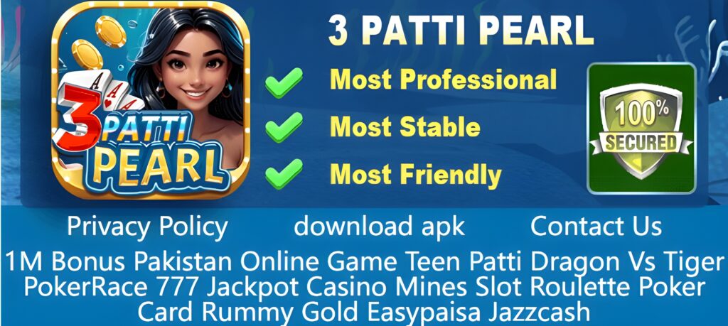 3 patti pearl game
