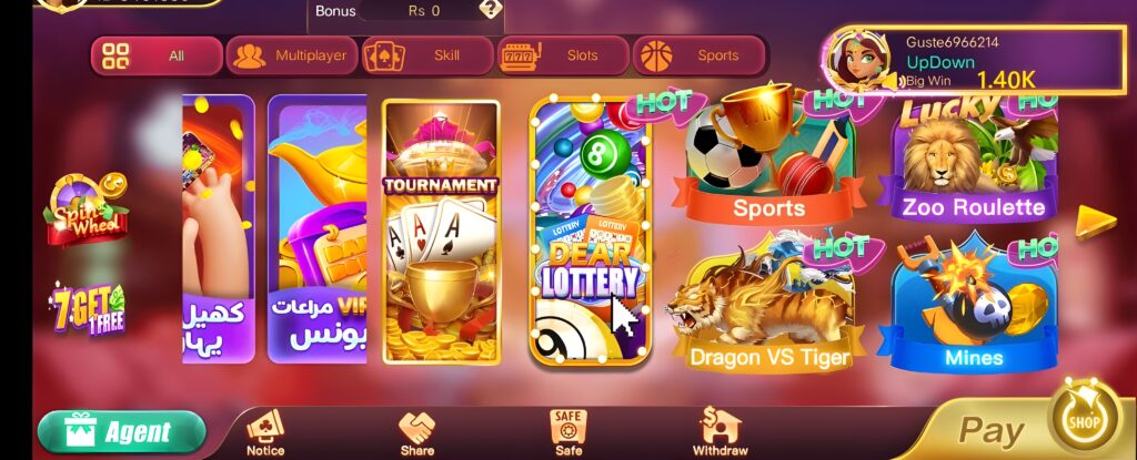 3 patti teen game download apk