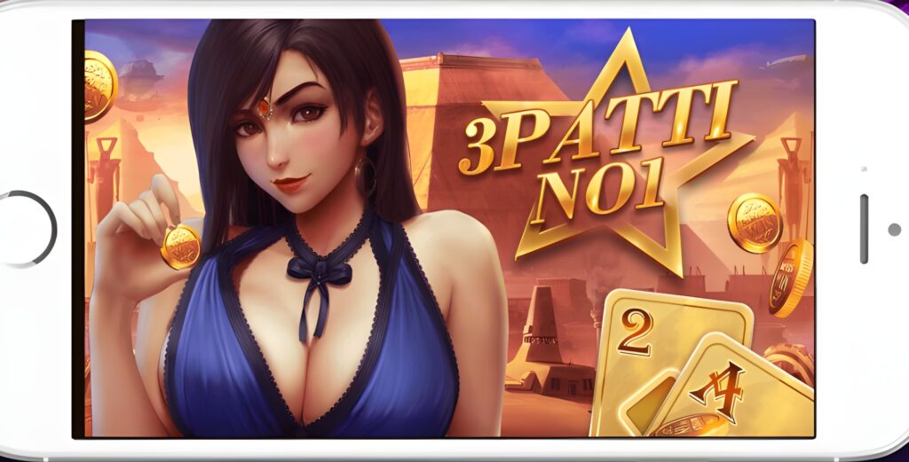 3 patti no 1 game