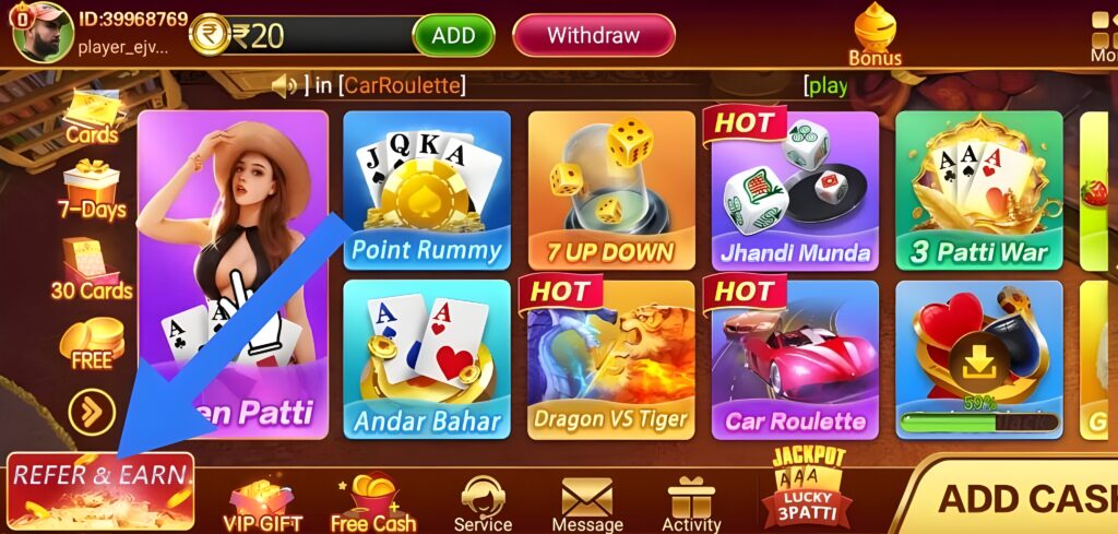 teenpatti cards game download