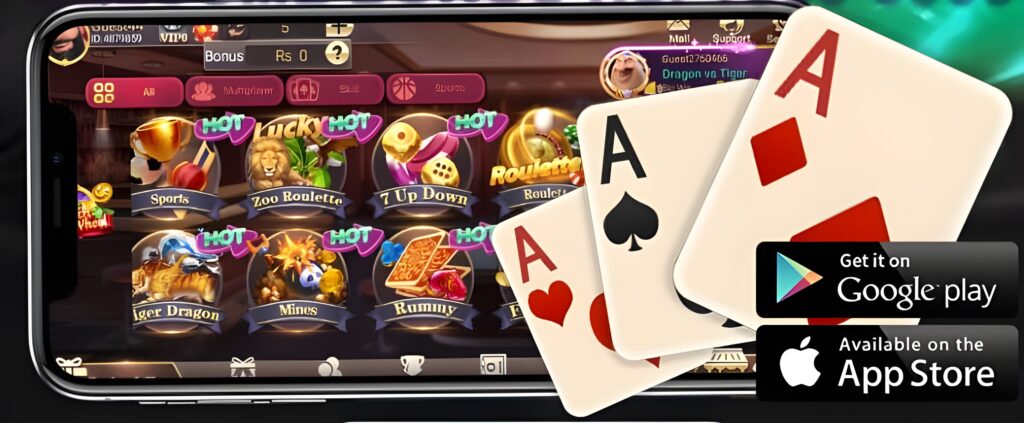 teenpatti spin game download