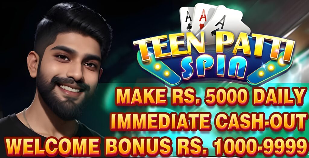 teenpatti spin game download