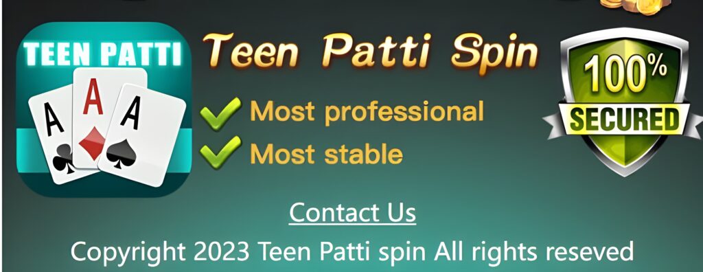 teenpatti spin game download