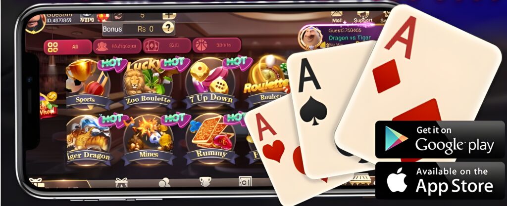 cardrummy game