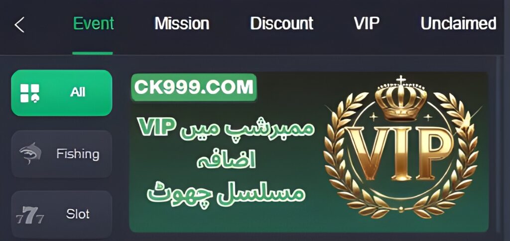 ck999 game download