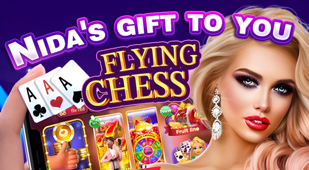 flying chess game download