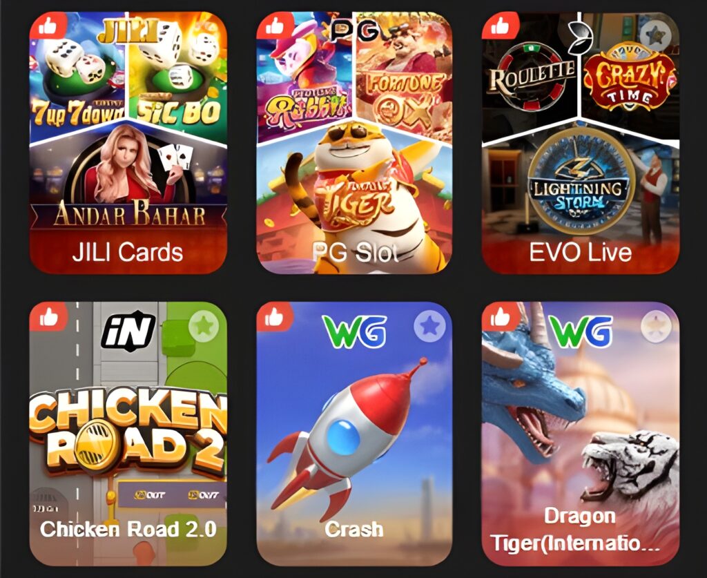 h555 game download