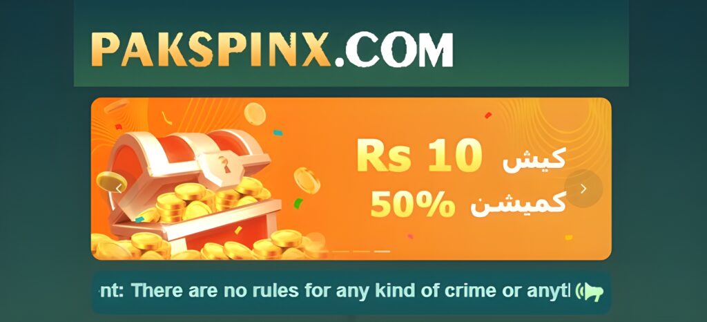 pak spin x game download