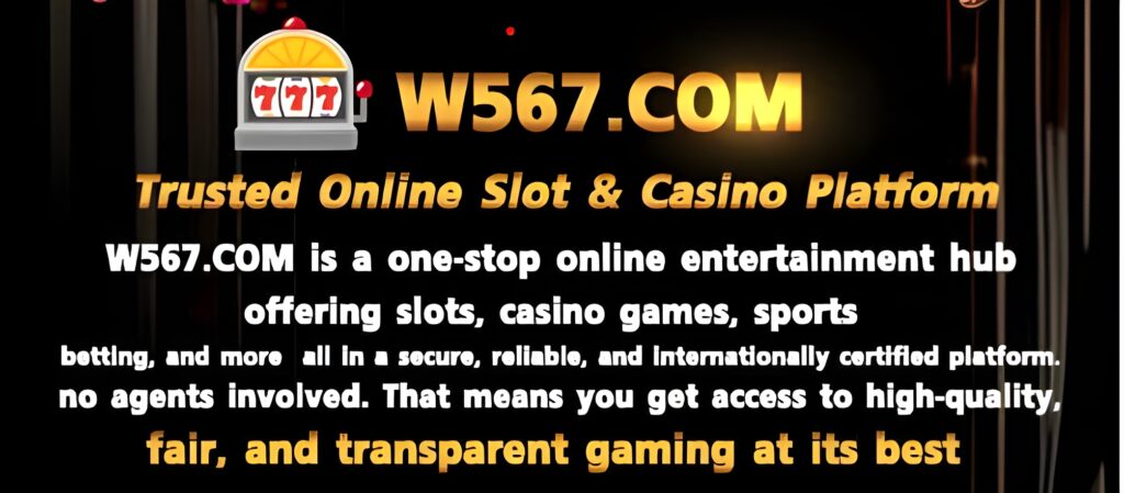 w567 game download