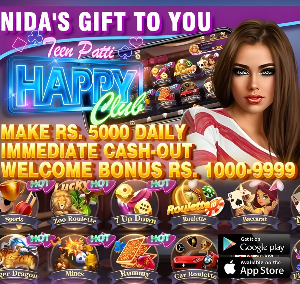 3patti happy game download apk