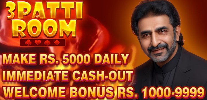 3 patti room game download apk