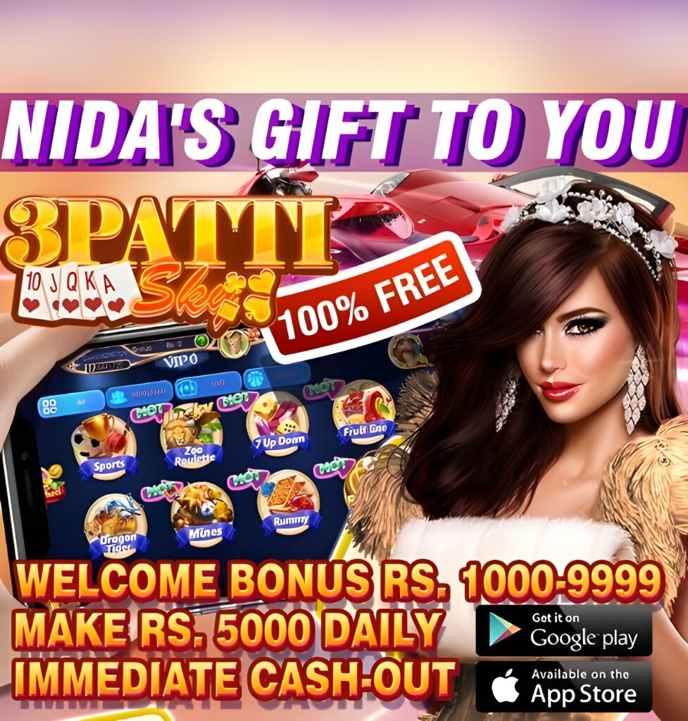 3 Patti sky game game download