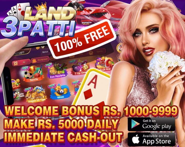 3 patti land game download