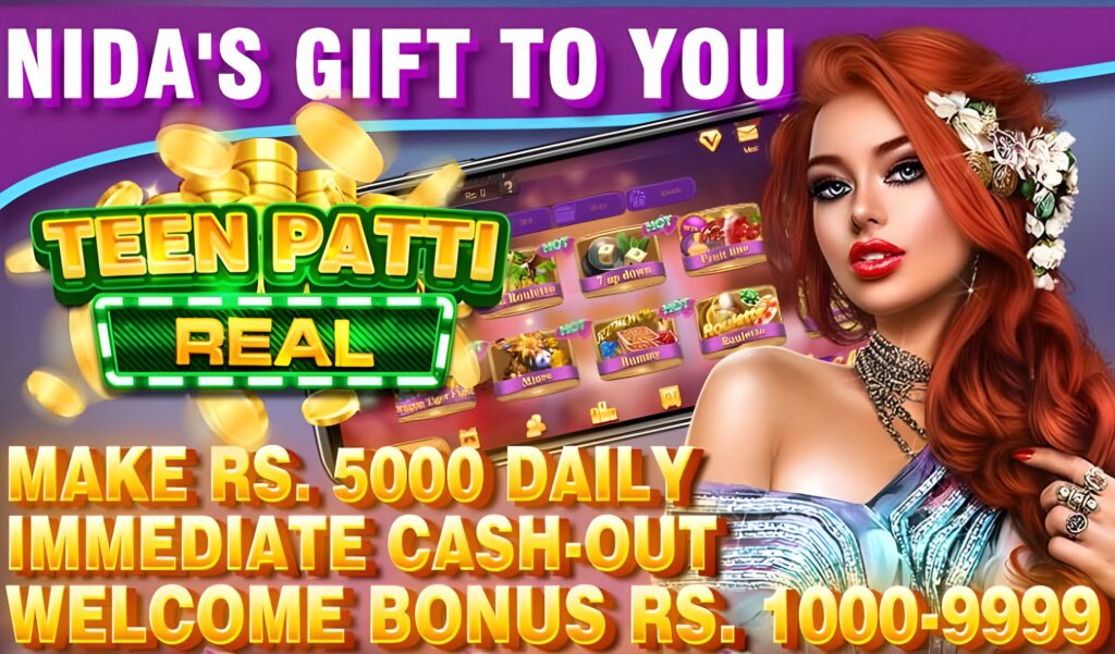 teenpatti real game download