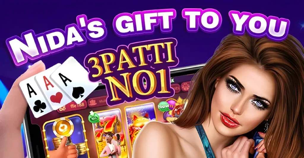 teen patti no 1 game download