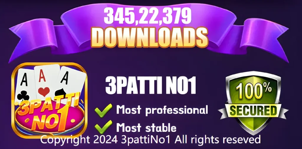 3Patti No1