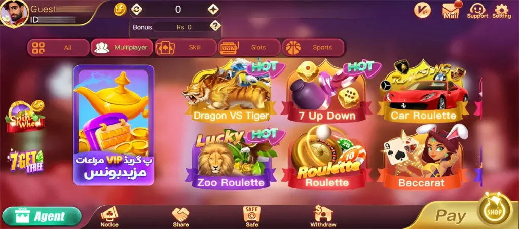 Dragon Tiger Club Pakistan