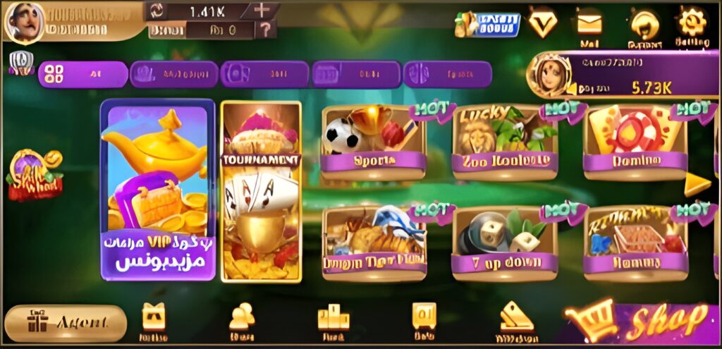 pk 555 game download apk