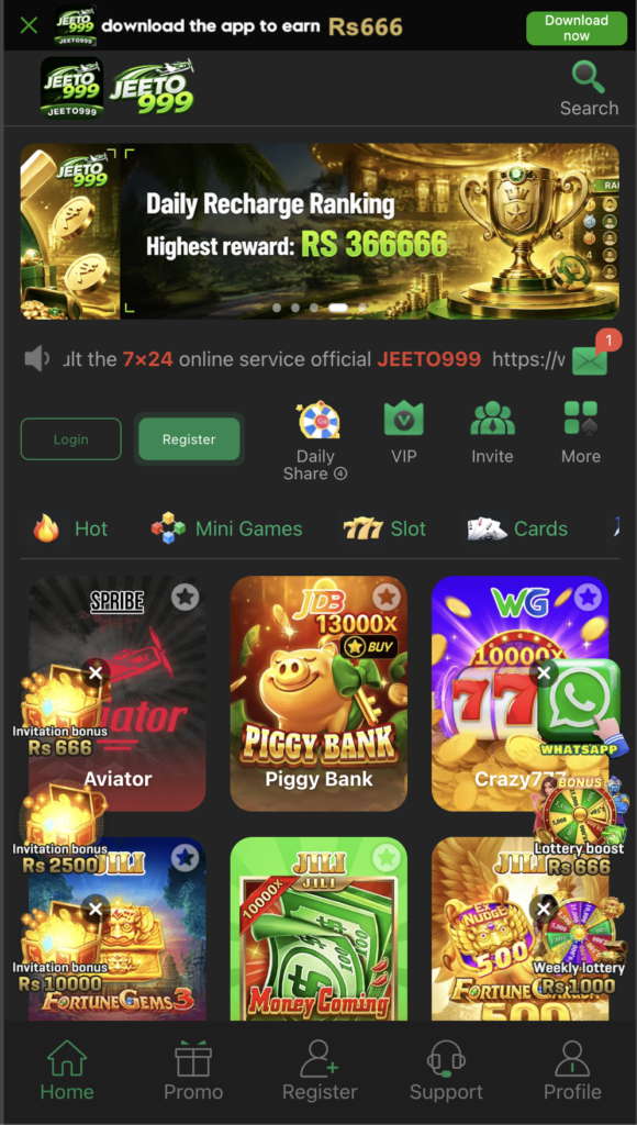 jeeto999 game 